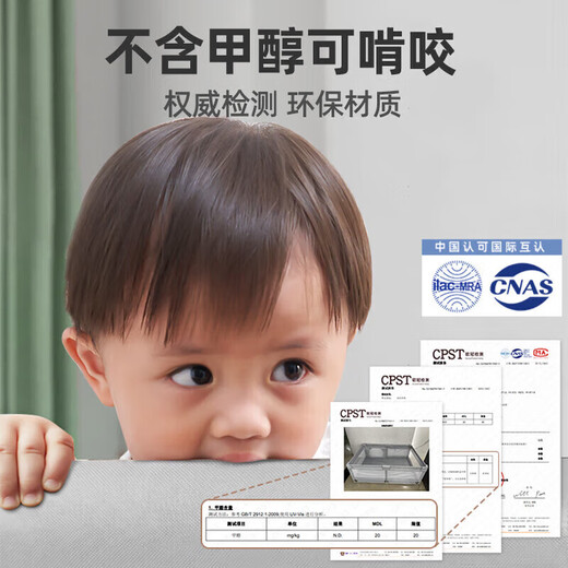 贝初众婴儿游戏围栏地上宝宝客厅爬爬垫防护栏爬行垫栅栏家用儿童游乐园 【180*200CM】摩卡龙灰+送大礼包 稳固不倒/安全防摔/便携拆装