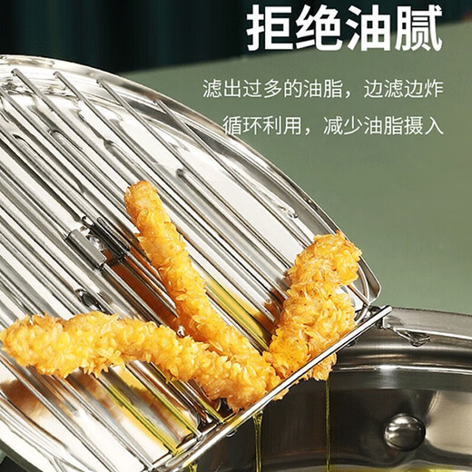 MAXCOOK deep fryer soup pot 20cm 304 stainless steel temperature controlled soup pot pan induction cooker open flame universal MCT6945