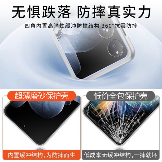 Original geeignet für Xiaomi Mixflip Mobile Handy Hülle Neue Matte Mix Flip Folding Screen Schutzhülle Xia [Sakura lila] mattes hautfreundliches Gefühl Xiaomi Mix Flip