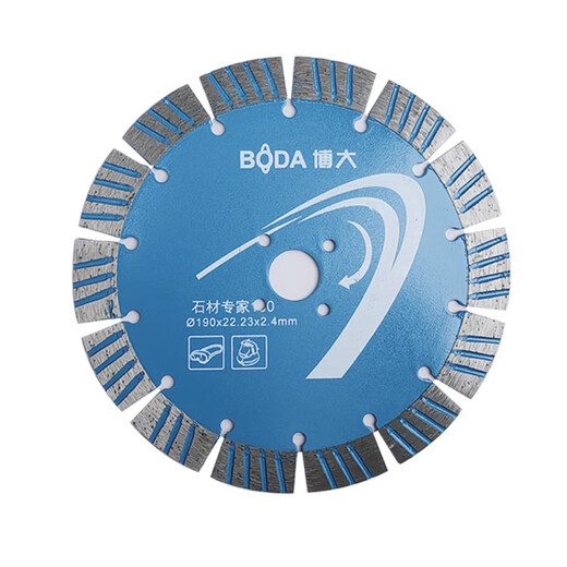 Boda original cutting blade, slotted blade, marble blade, diamond saw blade, concrete cutting blade, water cutting, dry cutting, Boda 168 cutting blade, 1 piece pack
