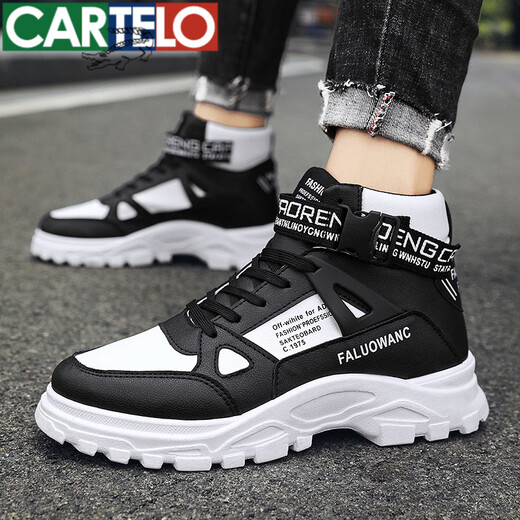 CARTELO men's shoes high-quality spring and autumn casual sports workwear white shoes high-top white work safety shoes increased LX882 white 39