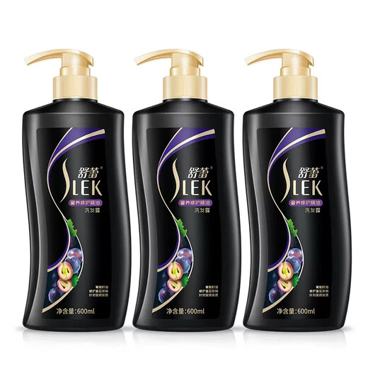 Shulei Shampoo Dew Hair Care Set Shampoo Soft Improve Frizzy Color Slit Care Treatment Luxury Strong Shampoo 600ml*3 600ml