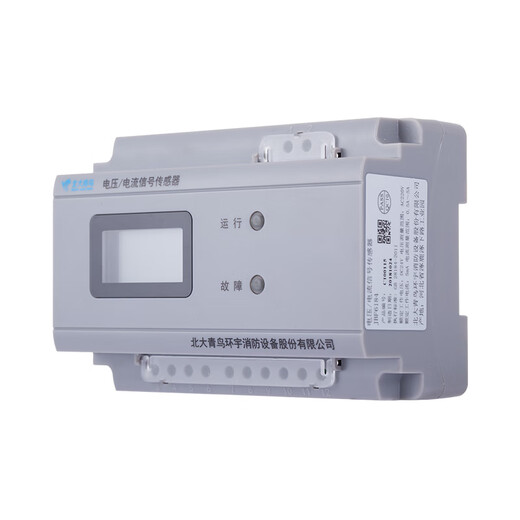 JBF6187JBF6186电压信号传感器电源控制器JBF5691 JBF6185