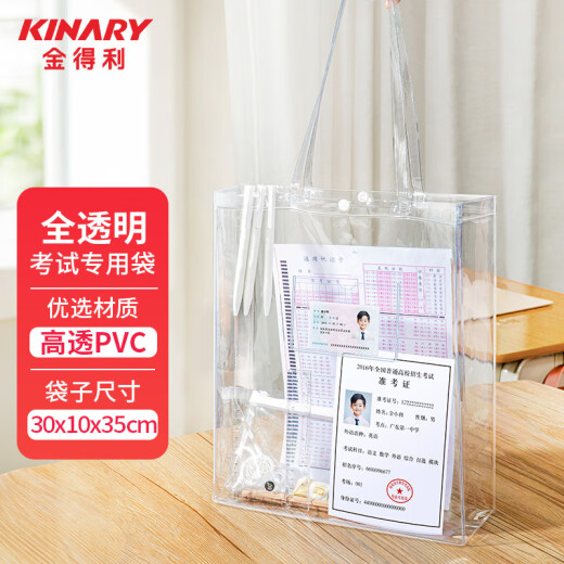 Jindeli Prüfungsbeutel transparente Bag Handtasche Schülern Akten Bag Aufbewahrung Tasche Mittelschule Schreibweichung Untersuchung Speziales Beutel Tutoring Bag Tutoring Bag Grundschule Kunsttasche Hausaufgabenbeutel FB9857