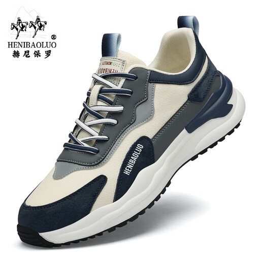 
Heni Paulo sneakers men's autumn new Forrest Gump men's sports shoes high-end casual men's shoes new versatile non-slip dad shoes white and blue leather 9913 42 (260mm) sports shoes size