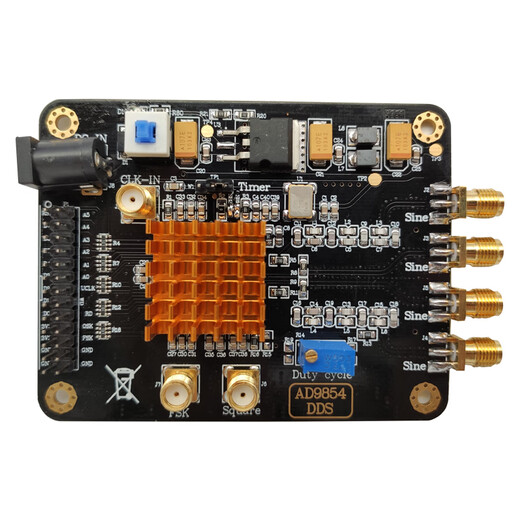 Conway Technology AD9854 High-speed DDS signal generator module High-frequency signal source Sine wave square wave signal generator AD9854 module