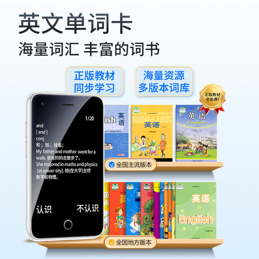 DUOWEI (DOOV) Q99 MINI Student Phone Mobile Phone 4G Network Full Network Network GPS Positionnement de paiement Video Call