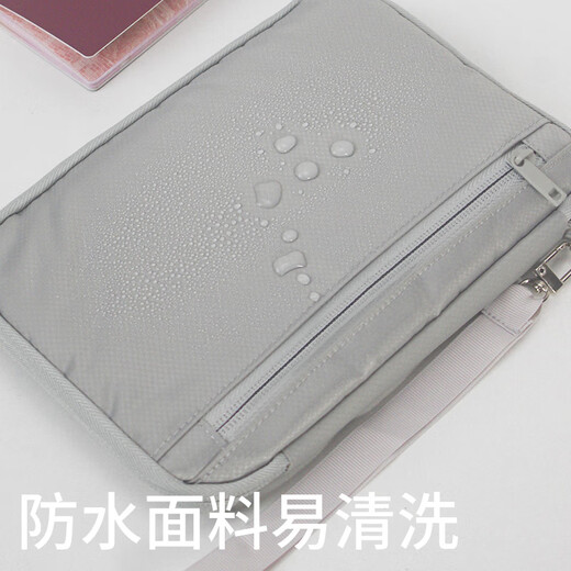 护照收纳包随身登机牌证件保护套出国旅行家庭旅游零钱卡包护照夹 浅蓝色(可放手机/护照/登机牌)小