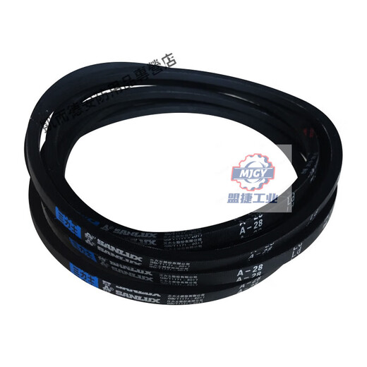 Sanlux triangle belt A-type belt A85/A86/A87/A88/A89/A90/A91/A92/A93/A94 A85