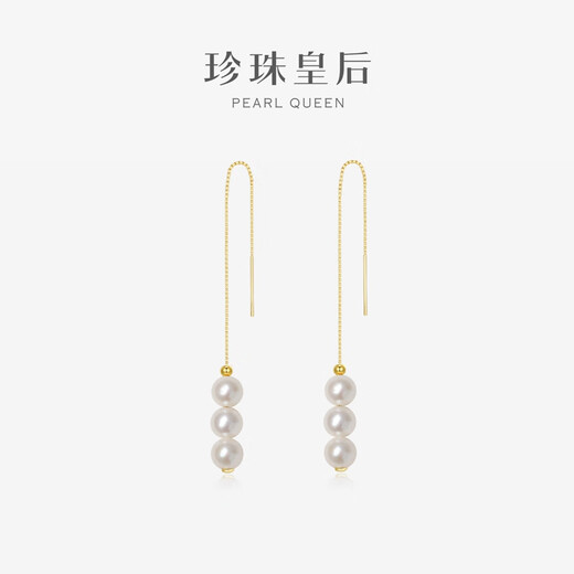 Pearl Queen Whispering Freshwater Pearl Earrings S925 Silver Earrings