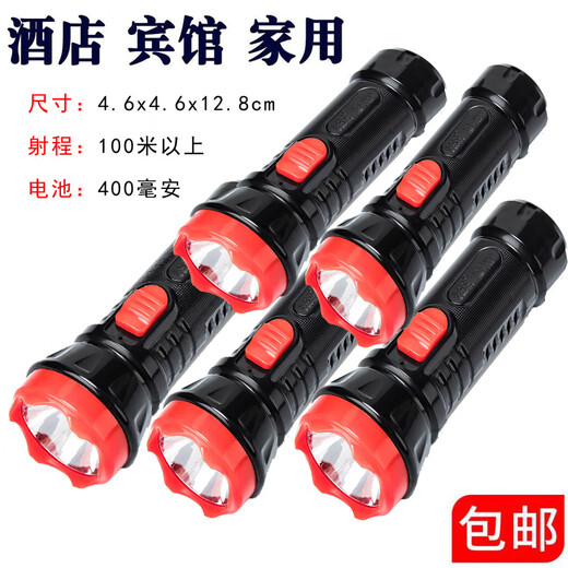 Maiduoduo rental mask anti-smoke mask hotel restaurant home office warehouse restaurant home fire escape mask 12CM flashlight