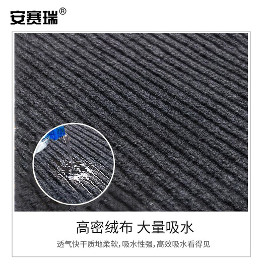 Anseri PVC de doble rayado Mat de piso compuesto Hotel Mall Groove Remocalización de polvo Anti-Slip Fotheps Mat Gray 1.815m 13709