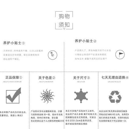 Sorachi lattice cabinet woven storage basket household imitation rattan storage box storage box cabinet clothing sundries organizing storage box coffee color 31*31*31 foldable