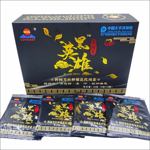 
Universal Black Hero Chaga Eucommia Maple Flower II Average Tea Green Money Willow Mulberry Leaf BF 15 bags 1 box