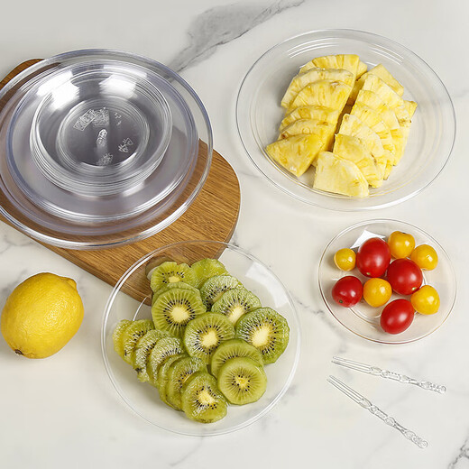 Jiamo disposable plates 13cm 5 inches 20 crystal plates cake dishes picnic snacks thickened aviation plates