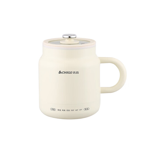 CHIGO health pot hot milk cup for one person health cup boiling camellia tea white fungus hot milk artifact small kettle office boiling cup hot milk cup 0.6L stand-alone smart model multi-function stew 0.6L