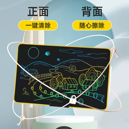 PBJ Children's Drawing Board LCD Handwriting Pad Highlight Eye-Protective Large Screen Color Rechargeable Baby Painting Graffiti Hand-Drawing Pad Calculation Small Blackboard Drawing Smart Tablet Birthday Gift 22-inch Eye-Protective Pink Color Screen + Protective Case + 2 Pens + Cables