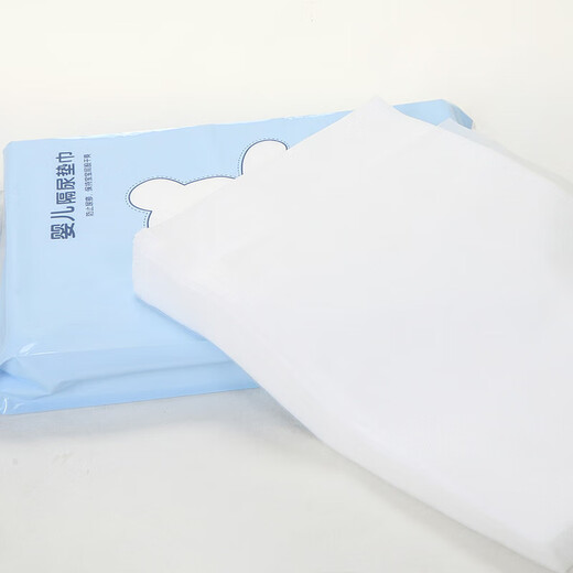Toalla de almohadilla de orina de Wenzhi Toalla para bebés Toalla de pañal desechable Aislamiento de aislamiento recién nacido Piece de filtro no tejido [200 piezas] [Absorción de agua fuerte, aislamiento efectivo de orina y heces]