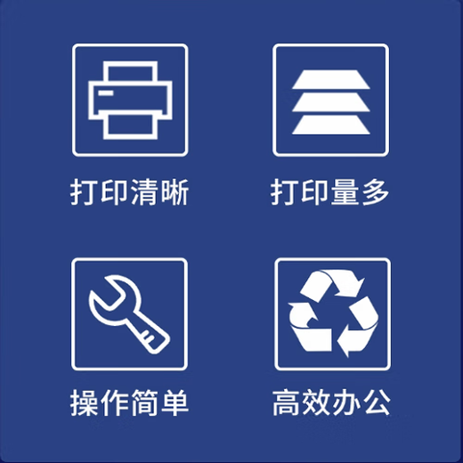 天普星适用佳能c3020硒鼓c3520 c3025 c3330 C3222L 3125 3320 成像鼓 【全新】通用版感光鼓组件12万页【单支装】