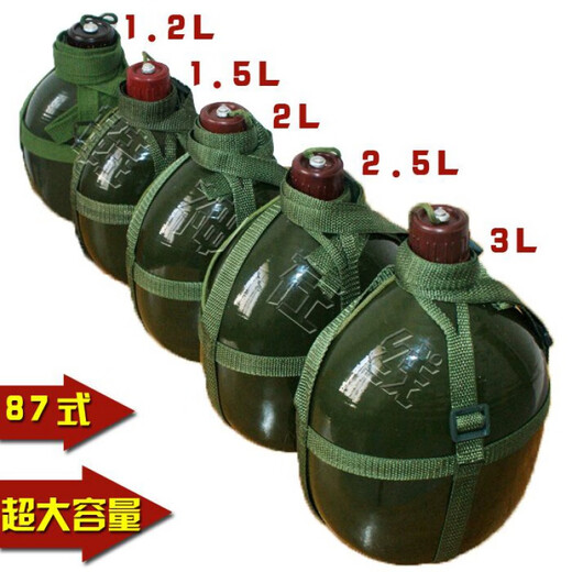 Rexton aluminum military training kettle, old-fashioned large 4L outdoor mountaineering and camping large-capacity children's portable military kettle, new model (about 3 Jin Jin is equal to 0.5 kg of water) 1.5L sales model