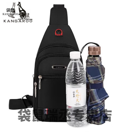 
Kangaroo waterproof wear-resistant men's chest bag 2024 new Oxford cloth one-shoulder crossbody small backpack three-layer large capacity oblique cross-span bag 9905-1 black jd
