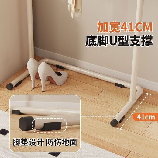 Shantou Lincun baseboard heater drying rack clothes rack floor-standing bedroom baseboard home drying all-in-one cool clothes cream white