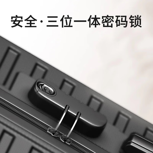 回力行李箱大容量拉杆箱旅行密码登机加厚女拉链学生皮箱子 加厚耐用拉链-黑色 26英寸 （可托运）