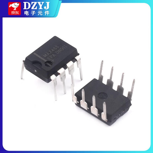 MAX485 MAX3485 RS422 RS485 plug-in SMD communication transceiver chip DIP8 SIP8 UMW/Friendly Station ADM485ARZ SOP-8 No Specifications