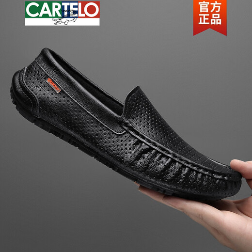 卡帝乐鳄鱼（CARTELO）2025春夏款真皮男士休闲透气皮鞋软底豆豆鞋男英伦一脚蹬懒人鞋男 9901棕色透气 38