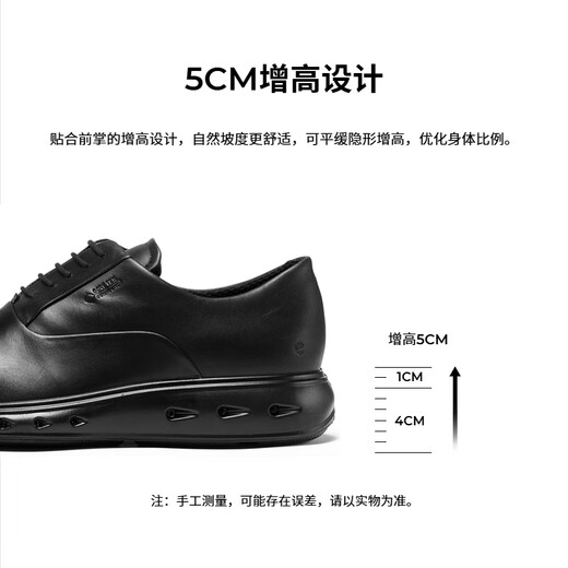 ECCO Casual Lederschuhe 25 Sommer Neue Schnürpfeen-Männerschuhe Hybrid wasserdicht 720 524784 Schwarz 52478401001 41