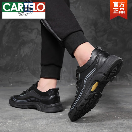 CARTELO Crocodile (CARTELO) top layer cowhide men's casual shoes 2025 spring new lace-up outdoor soft sole shoes driving shoes breathable men's shoes 9918 black 40