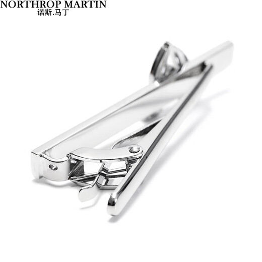 诺斯.马丁诺斯.马丁简约领带夹男士正装商务西装新郎结婚潮流衬衫夹