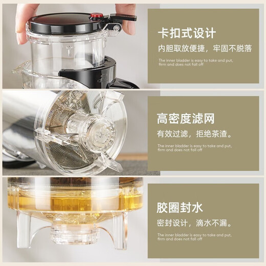 Tianxi (TIANXI) glass teapot, teapot, elegant cup tea set, large capacity tea water separation cup, teacup filter teapot, single pot 750ml