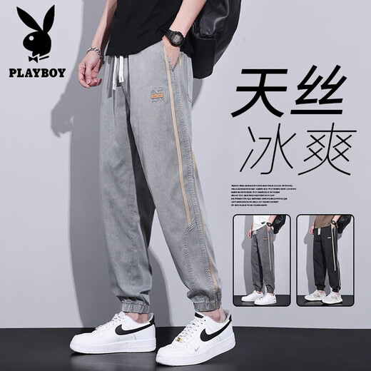 Playboy pantalones para hombres seda de seda de hielo moderno de verano delgada de nina y aguja a los pies sueltos de nine harun pantalones casuales de verano de verano m gris claro M [sugerido 90-110jin [Jin iguala 0.5 kg]]]