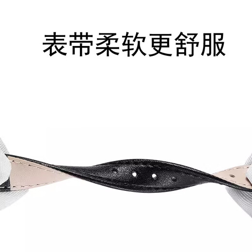Aidi-Shi MK-14136 strap 1.4cm student watch MK-14152 leather strap 14137 lychee pattern 14mm white strap lychee pattern belt tool