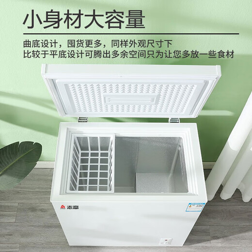 CHIGO small freezer household refrigeration small first-class energy-saving mini horizontal refrigerated fresh-keeping breast milk freezer first-class energy efficiency nationwide joint warranty 148L single temperature single door