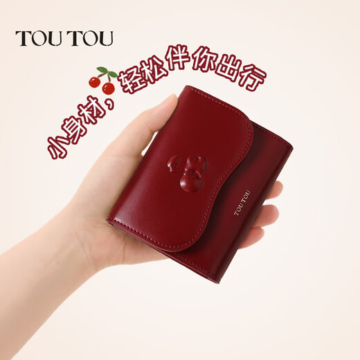 Toutou Frauenbeutel und Frauenstil im Jahr 2025 und schicken Mädchen Pfirsich Brieftasche Handmünze Brieftasche Mädchen Geburtstagsgeschenk Kirsch Red [Geburtstagsgeschenk]