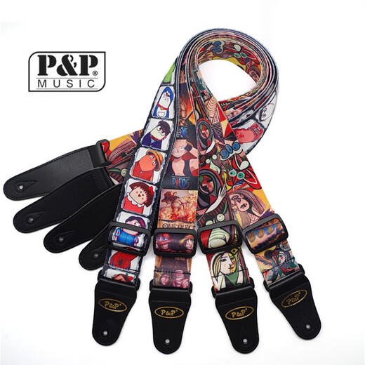 
Quyang guitar strap cartoon men and women classic style personalized folk song Bakelite guitar strap ukulele shoulder strap universal Hawaiian style tail nail + 2 picks