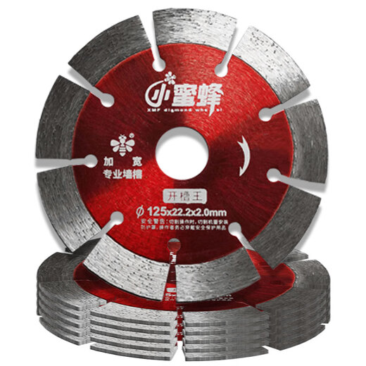 Little Bee Slotting Cutting Blade Slotting Machine Dry Slicing Stone Concrete Special Cutting Angle Grinder Diamond Marble Slice Cutt Resistance 114 Single Piece Experience Pack