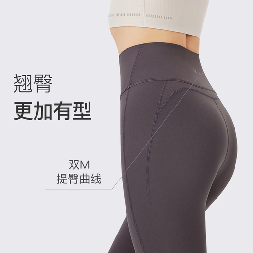 Keep Yoga Pants Women's Hip Raising High Waist Leggings Pilates Dance Fitness Pants Sports Pants Wear Outside Mountain Gray M