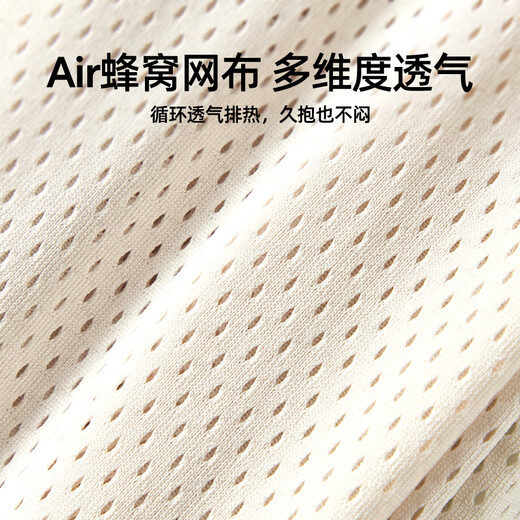 
Jingqi (JOYNCLEON) baby strap and baby holding artifact liberates hands newborn front-held baby with a baby with a baby going out [Breathable and storage] Dark night 0~48 months available