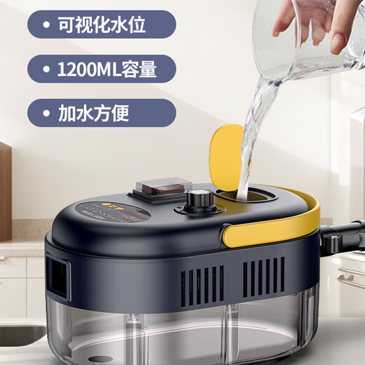 Simeda High Temperature and High Pressure Steam Cleaner Home Kitchen Range Hood Cleaning Artifact Multifunctional Commercial Car Washing Machine Luxury Equipment Black Yellow Multi-Purpose Machine + 14-piece Complete Set Black Yellow-Color Box Luxury Set