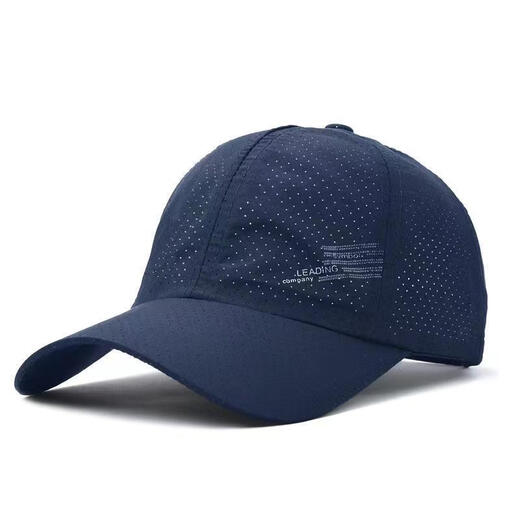Charming hat men's summer thin peaked cap outdoor sun hat sun protection fishing baseball cap men's casual quick-drying hat men's quick-drying navy adjustable