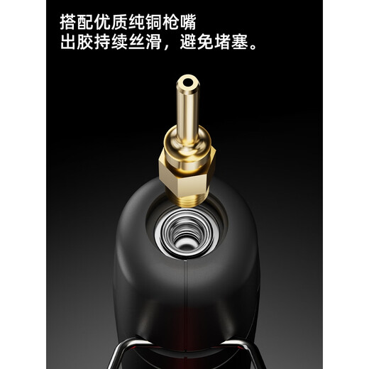 Renjuyi customized 300W industrial-grade hot melt glue gun for household manual digital display temperature adjustment type high-power high-viscosity heat with adjustable glue output industrial high-power 300W30 glue stick