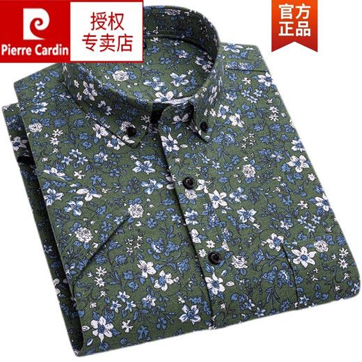 皮尔卡丹（pierre cardin）新款高档男士碎花短袖衬衫2025夏季中青年休闲含棉半袖大码衬衣潮 -12805灰色白花 均码 38100-115斤