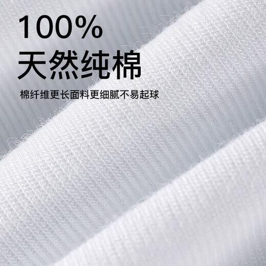 Seven Wolf [100% cotton + wide shoulder] vest for men pure cotton summer sweat-absorbing and breathable vest sweat shirt full cotton sports sleeveless