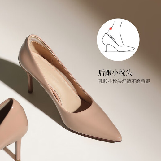 Zhr talons hauts pour les femmes avec des talons minces à la mode légère Chaussures célibataires pour femmes Tempérament de couleur solide Chaussures pour femmes bq117 nue rose 38
