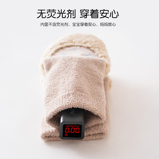 棉孖秋冬款婴儿地板鞋卡通点胶宝宝室内加厚防滑男宝女宝小童学步鞋袜 粉色 1双 均码 （0-6个月） 脚长10.5-11cm