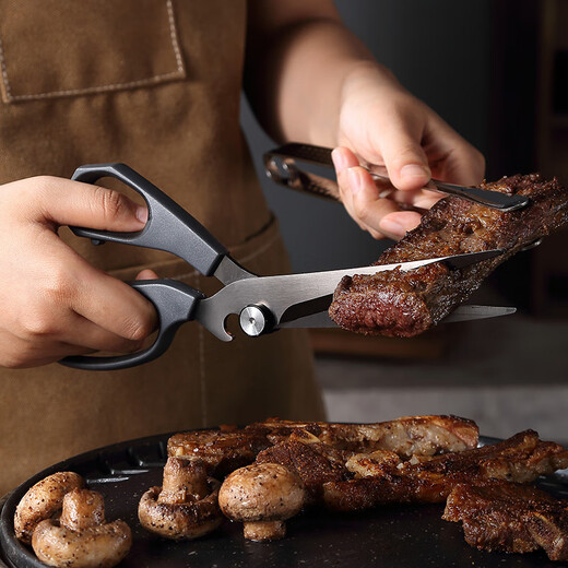 Sanbonsheng importó tijeras japonesas para barbacoa, tijeras de cocina, tijeras para complementar alimentos, tijeras japonesas para carne, tijeras para acampar, tijeras para picnic al aire libre, tijeras japonesas multifuncionales chapadas en titanio para barbacoa