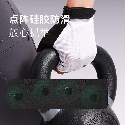 Keep Fitness Gloves Men's and Women's Sports Gloves Cycling Horizontal Bar Pull-Up Training Iron Roller Anti-Slip Palm Guard Purple Gray S